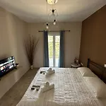 Assos Blue House Apartamento