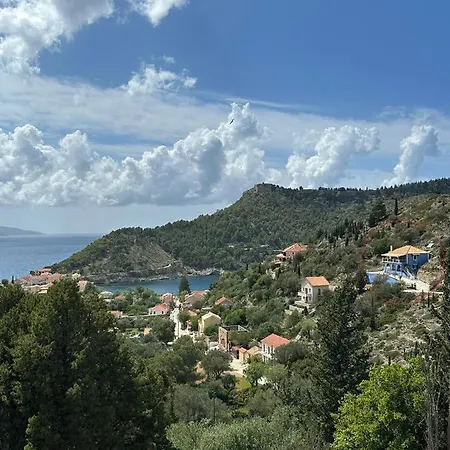 Assos Blue House *